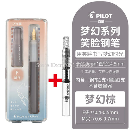 Pilot Kakuno Fountain Pen - Madoromi Dream Series Interchangeable Ink Dispenser Gift - ZOOMNSTORE