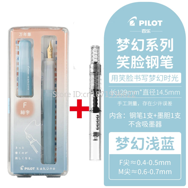 Pilot Kakuno Fountain Pen - Madoromi Dream Series Interchangeable Ink Dispenser Gift - ZOOMNSTORE