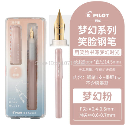 Pilot Kakuno Fountain Pen - Madoromi Dream Series Interchangeable Ink Dispenser Gift - ZOOMNSTORE