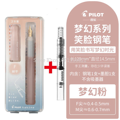 Pilot Kakuno Fountain Pen - Madoromi Dream Series Interchangeable Ink Dispenser Gift - ZOOMNSTORE