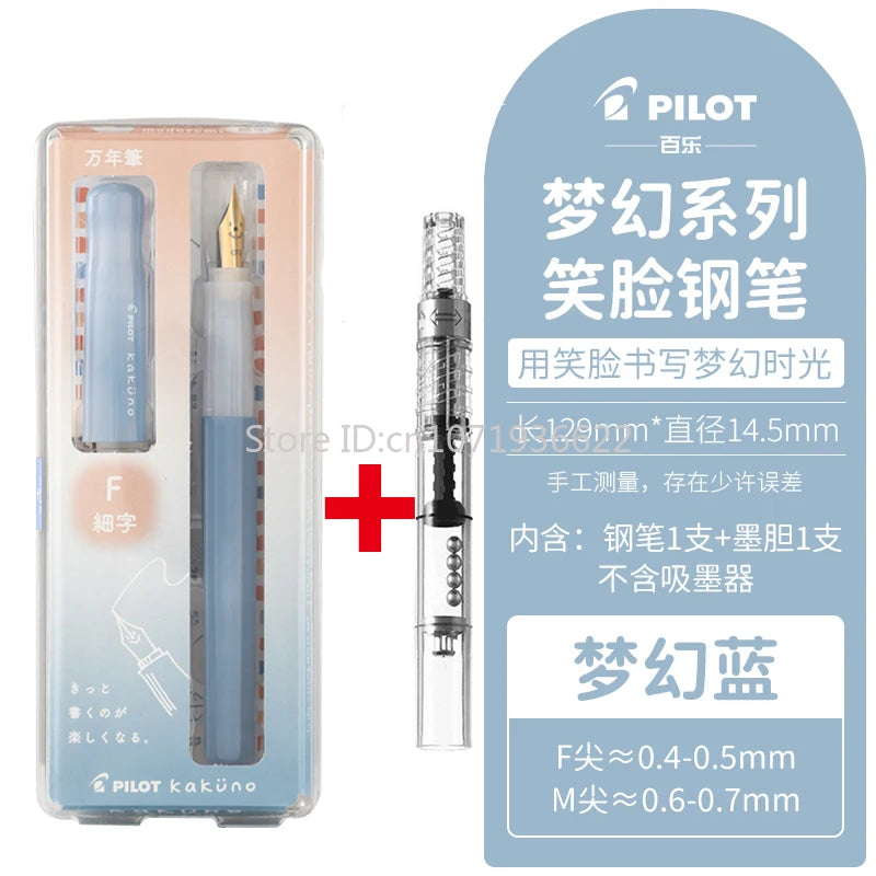 Pilot Kakuno Fountain Pen - Madoromi Dream Series Interchangeable Ink Dispenser Gift - ZOOMNSTORE