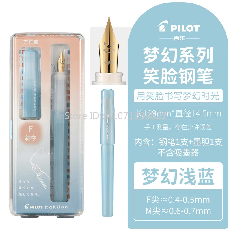Pilot Kakuno Fountain Pen - Madoromi Dream Series Interchangeable Ink Dispenser Gift - ZOOMNSTORE