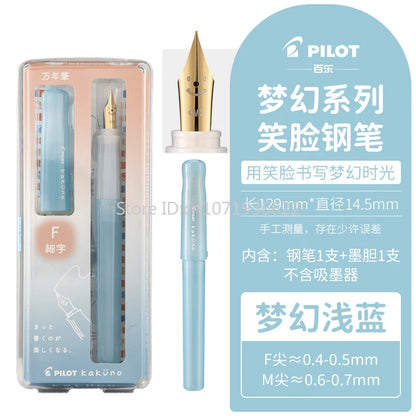 Pilot Kakuno Fountain Pen - Madoromi Dream Series Interchangeable Ink Dispenser Gift - ZOOMNSTORE