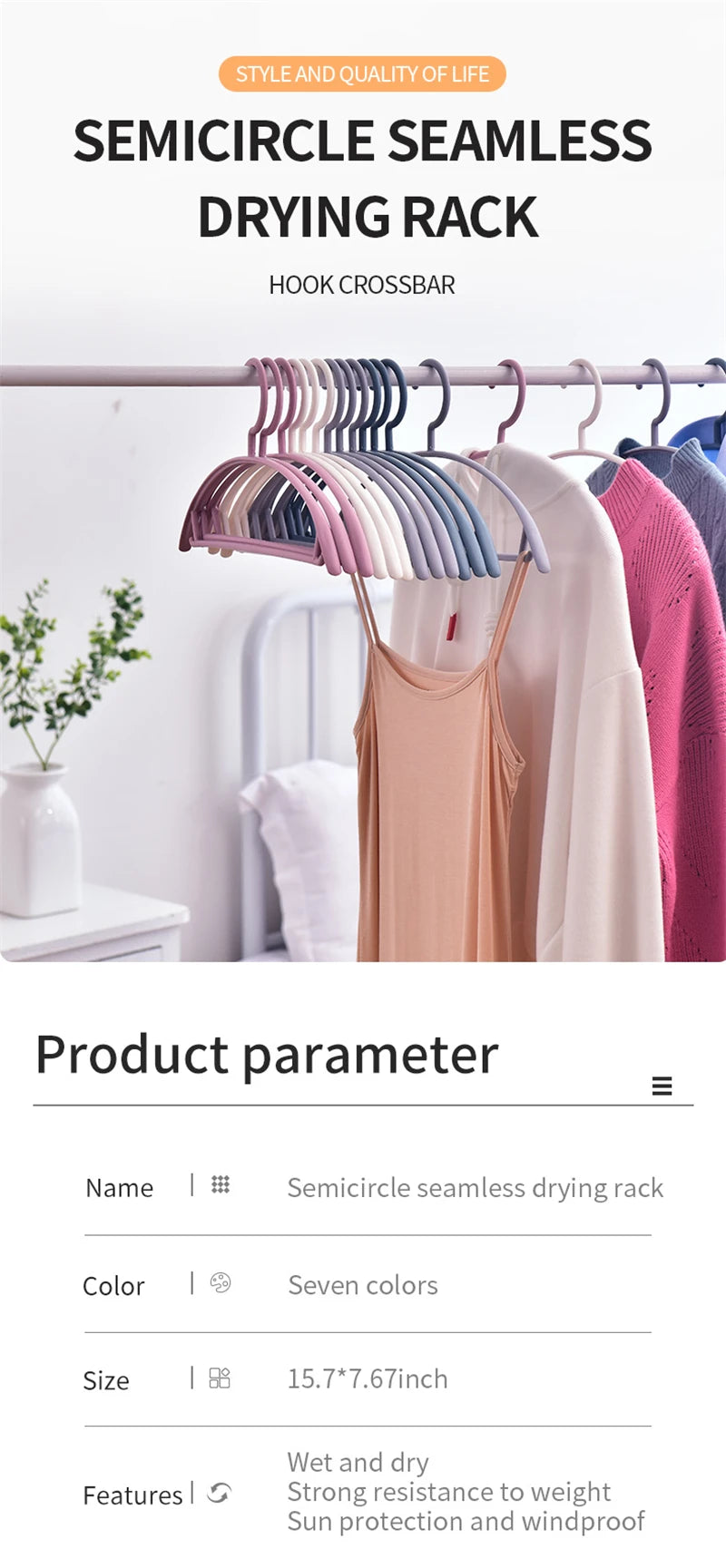 Plastic Clothes Hanger - Wide Shoulder Arc Design Semi-Circular Household Organizer - ZOOMNSTORE