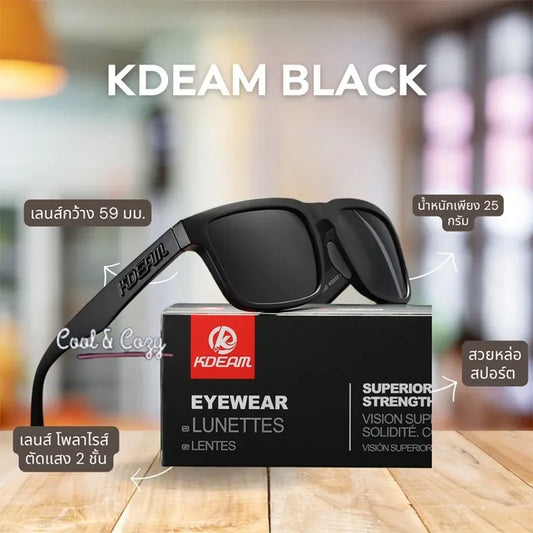 KDEAM Polarized Square Sunglasses for Men - High Quality UV400 Sports Glasses with Colorful Reflective Lenses - ZOOMNSTORE