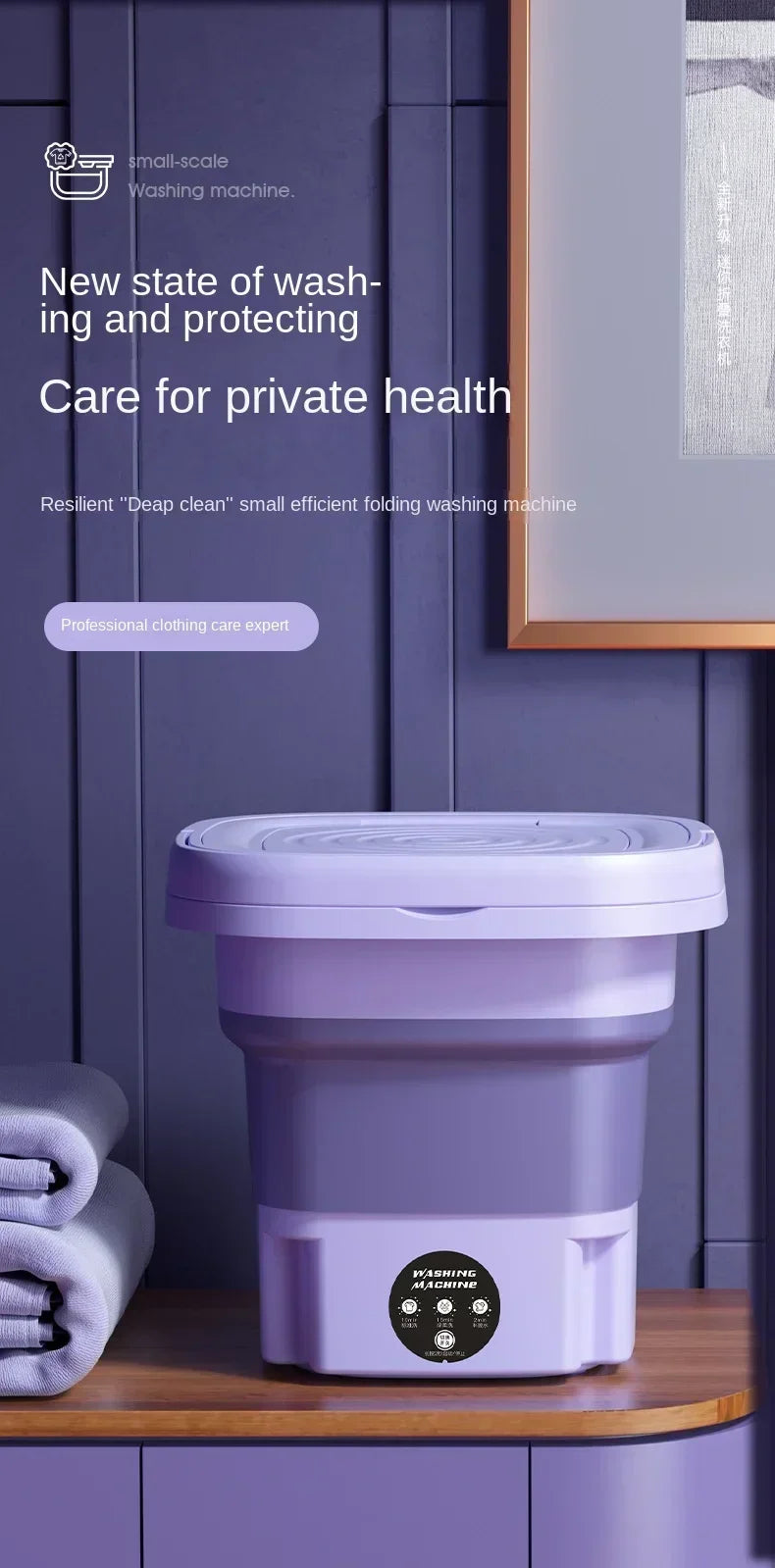 Portable Folding Washing Machine - Compact Travel Washer With Foldable Laundry Bucket - ZOOMNSTORE