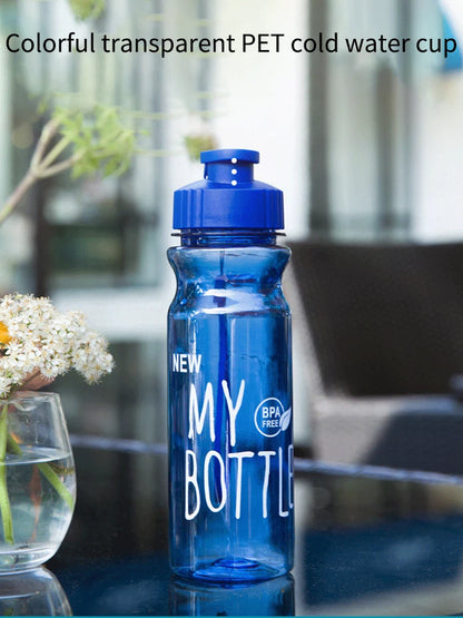 Portable Plastic Water Bottle - 550ml Transparent Water Cup With Rope, Fitness Outdoor - ZOOMNSTORE