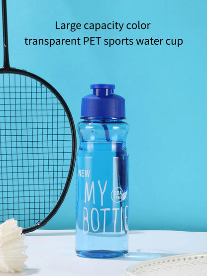 Portable Plastic Water Bottle - 550ml Transparent Water Cup With Rope, Fitness Outdoor - ZOOMNSTORE