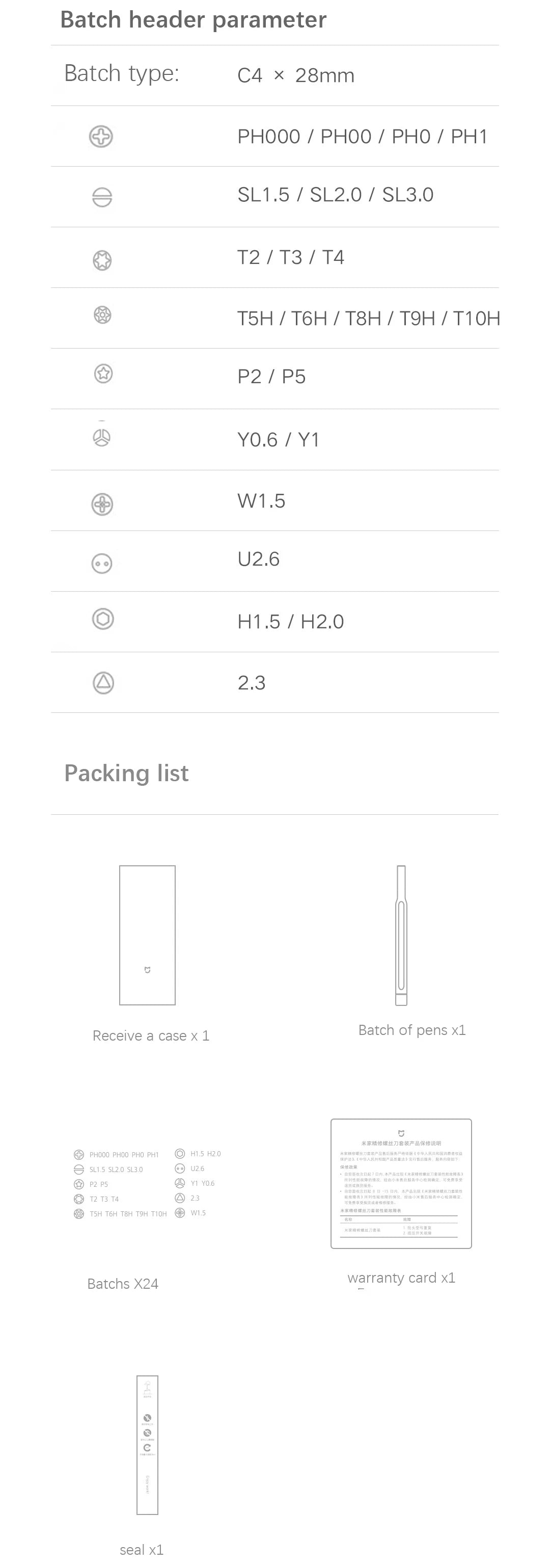 XIAOMI MIJIA Magnetic Screwdriver Set - Multifunctional Household Tool for Maintenance and Disassembly - ZOOMNSTORE