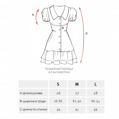 Puff Sleeve Mini Dress - Women's Summer Casual Vacation Dress With Pearl Buttons - ZOOMNSTORE