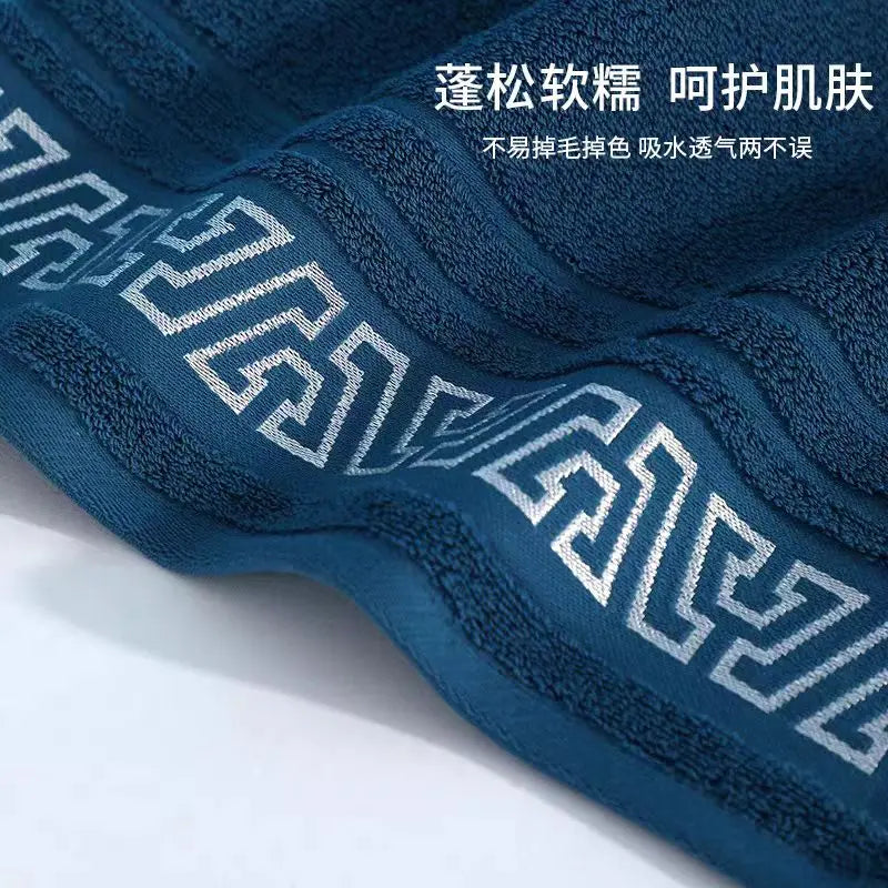 Thick Cotton Bath Towel - Soft Absorbent 70x140cm No Shedding - ZOOMNSTORE