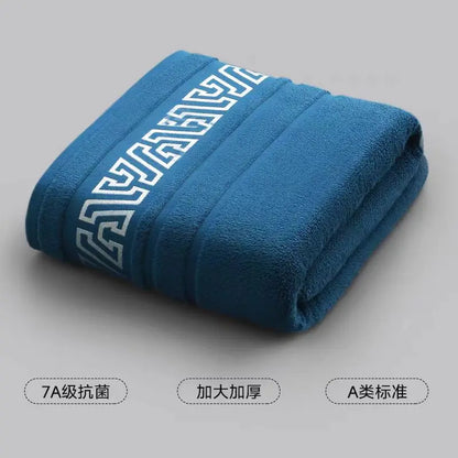 Thick Cotton Bath Towel - Soft Absorbent 70x140cm No Shedding - ZOOMNSTORE