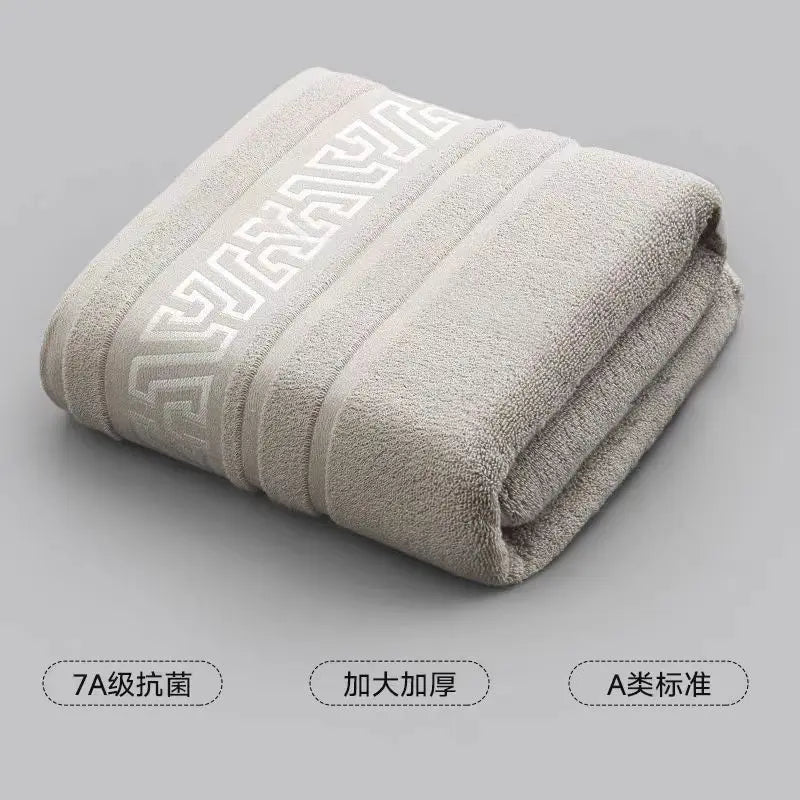 Thick Cotton Bath Towel - Soft Absorbent 70x140cm No Shedding - ZOOMNSTORE