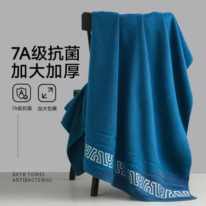 Thick Cotton Bath Towel - Soft Absorbent 70x140cm No Shedding - ZOOMNSTORE