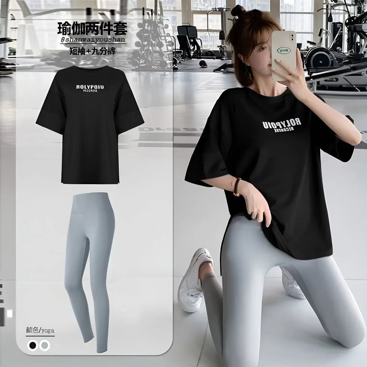 Quick Dry Yoga Shirt - Summer Sports Tee With Breathable Cotton Fabric & Loose Fit - ZOOMNSTORE