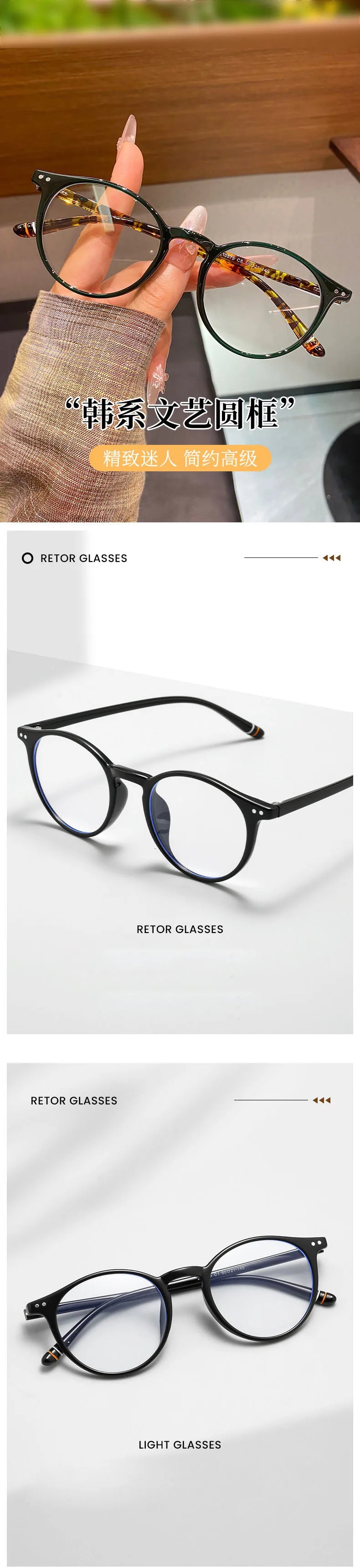 Retro Round Prescription Glasses - KANSEPT Optical Eyewear With Anti Reflective Lenses - ZOOMNSTORE