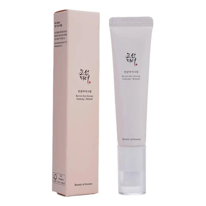 Rice Sunscreen 50ml - Lightweight Non-Greasy Sun Protection for Sensitive Skin - ZOOMNSTORE