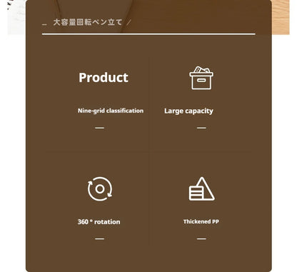 Rotating Pen Holder - Large Capacity 360 Degree Desk Organizer for Students - ZOOMNSTORE