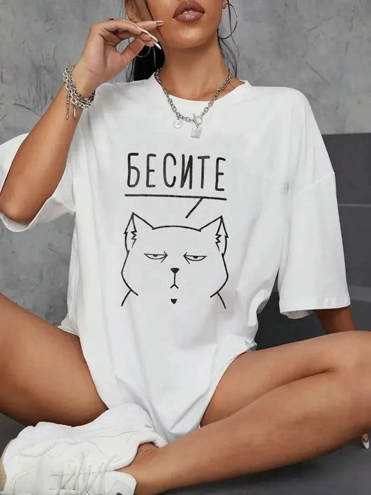 Russian Script T-Shirt - 100 Cotton Casual Summer Tee for Women - ZOOMNSTORE