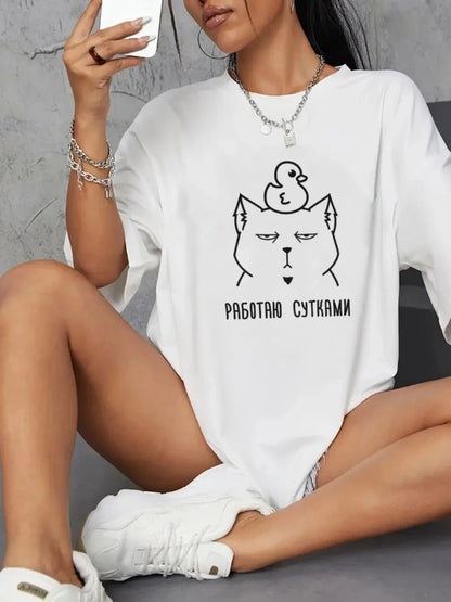 Russian Script T-Shirt - 100 Cotton Casual Summer Tee for Women - ZOOMNSTORE