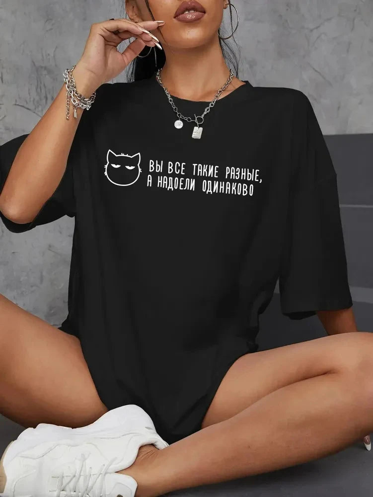 Russian Script T-Shirt - 100 Cotton Casual Summer Tee for Women - ZOOMNSTORE