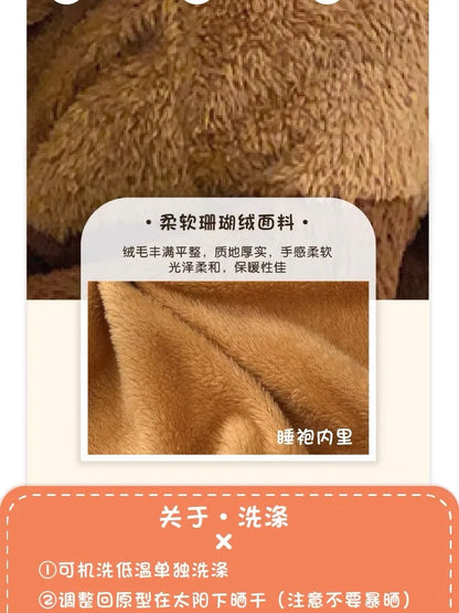 Soft Cute Animals Shape Blanket Pajamas Unisex For Adult Coral Velvet Warm Cosplay Loose  Pajamas Pants Home Wear
