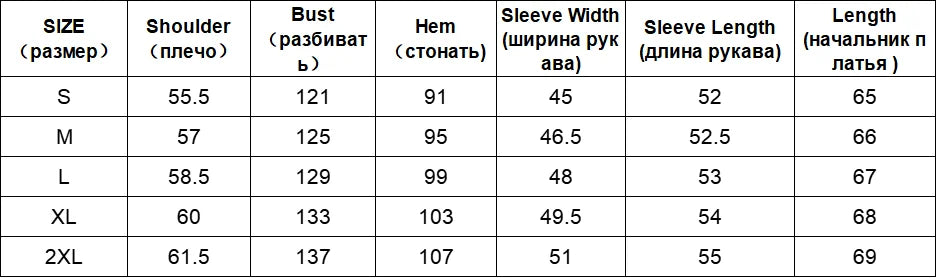 CHIC VEN Korean Women Sweatshirts Loose Casual New Contrast Splicing Hoodie Female Top Woman T Shirt Pullover Spring Autumn 2025