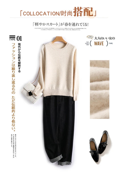 Autumn And Winter Thin Sweater Women's Round Neck Pullover Casual Knitted Top Women's Short Underlay Fashion 18 Colors