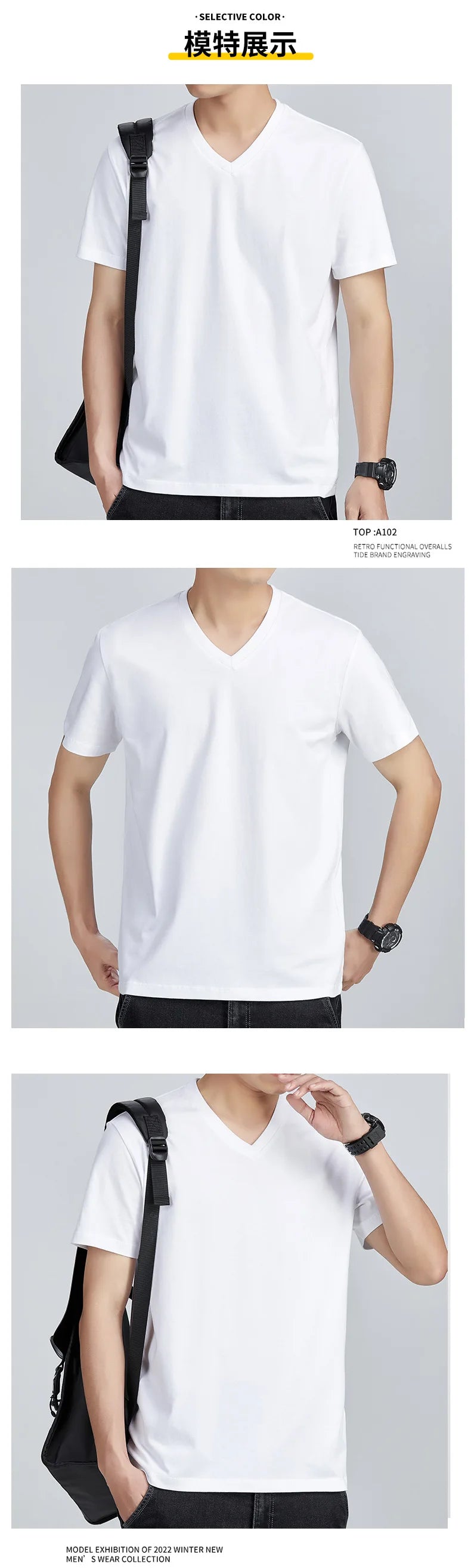 Men's Cotton T-Shirt - Comfortable Casual Loose Fit V-Neck Solid Color Tee