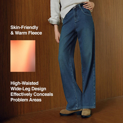Semir Jeans Women Wide Leg Fleece Lined Comfortable High Waist Winter 2025 New Floor-Length Pants with Leg-Elongating Effect