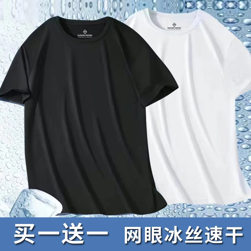 Men's Ice-Silk T-Shirt – Cool Quick-Dry Casual Sports Top