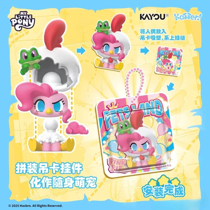 KAYOU Official Genuine My Little Pony Card Animation Cartoon Game Collection Peripheral Children's Toys Holiday Girl Gifts