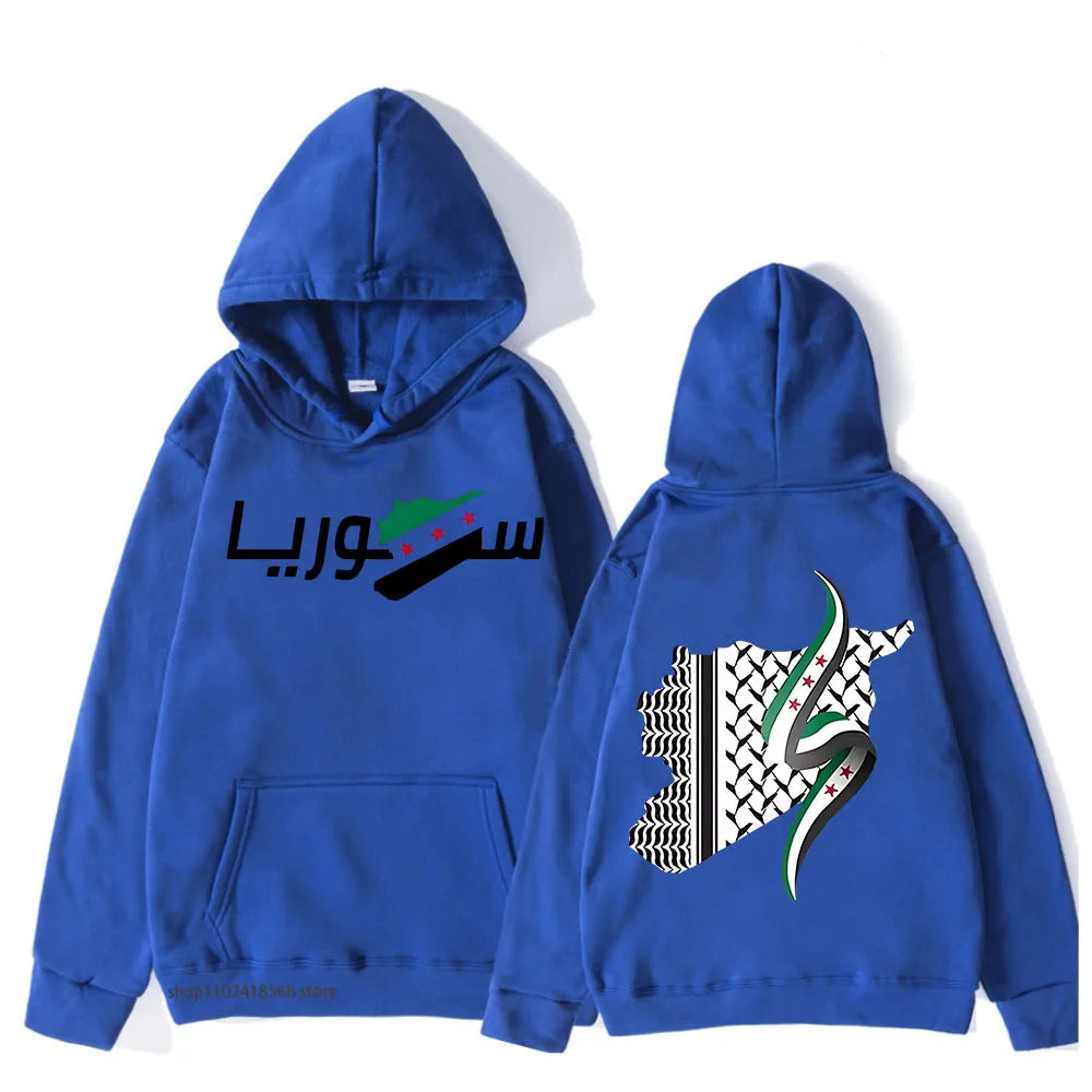 Syria Arabic Hoodies Retro Sweatshirts Harajuku Pullover 2025 Women/men Clothes for Day Gifts Sudaderas Vintage Casual Y2k Top
