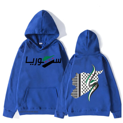 Syria Arabic Hoodies Retro Sweatshirts Harajuku Pullover 2025 Women/men Clothes for Day Gifts Sudaderas Vintage Casual Y2k Top