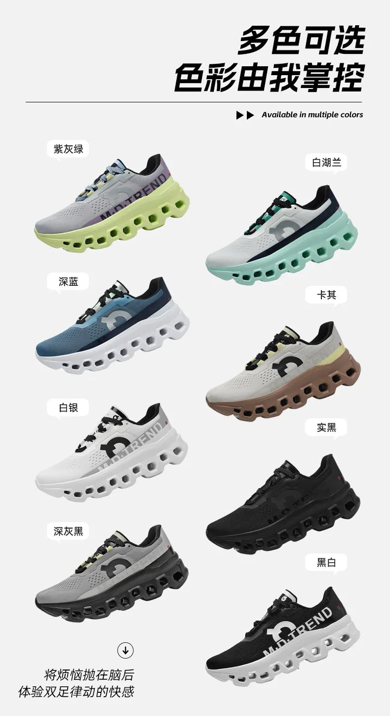 2026 Air Cushion Running Shoes Jogging Marathon Men Sports Breathable Lightweight Women's Comfortable Nonskid Leisure Sneakers
