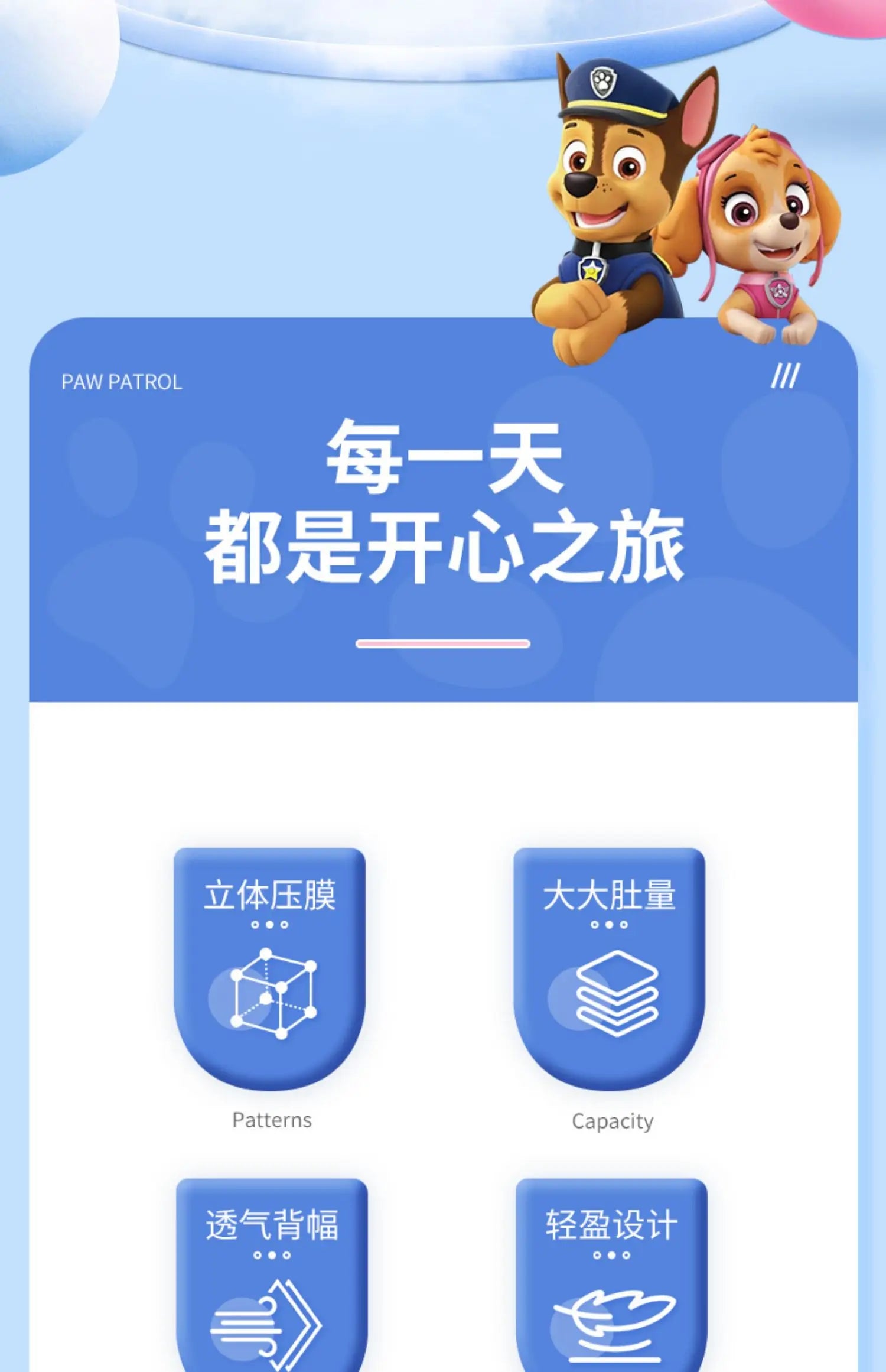 ZOOMNSTORE