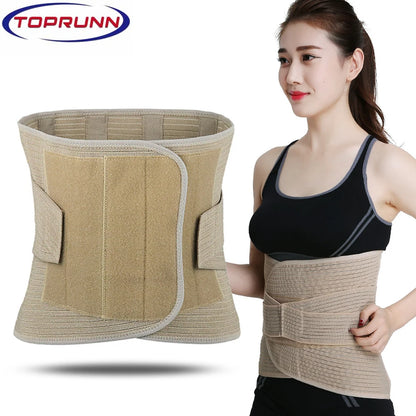 Orthopedic Posture Corrector Brace Elastic Adjustable Lower Back Support Waist Trimmer Belt Lumbar Support Belt for Men Women