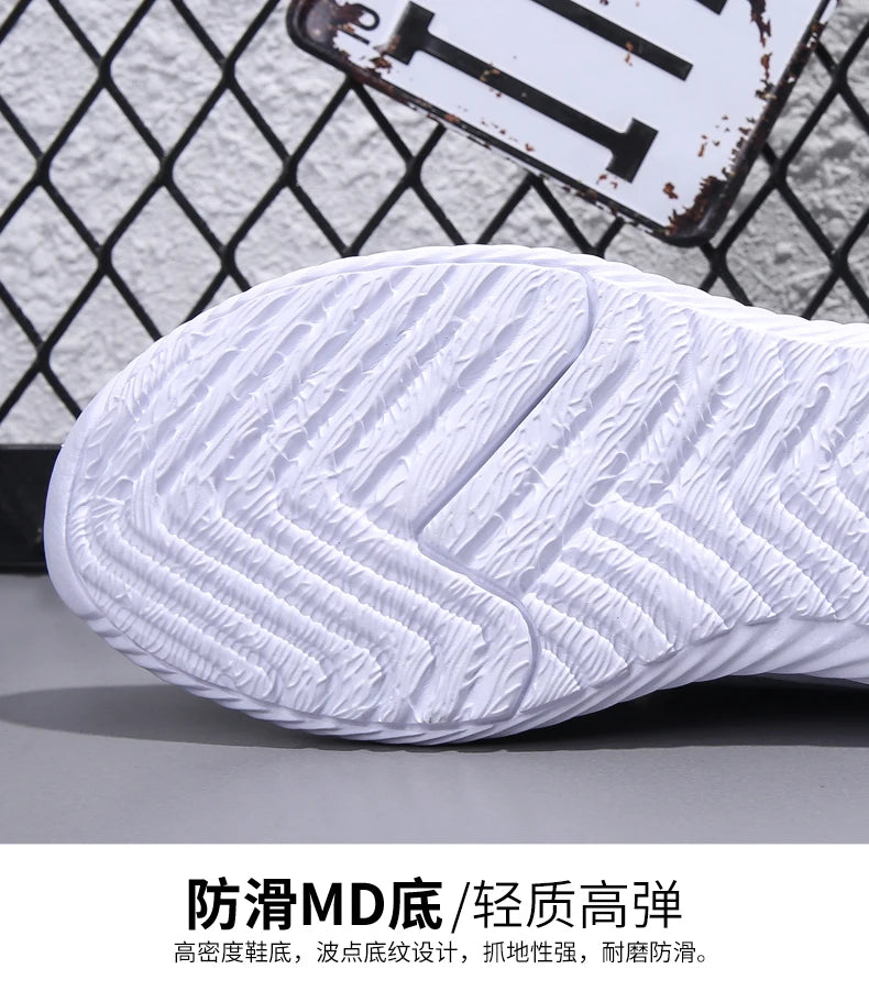 Outdoor Super Light Men Sneakers Fashion Breathable Running Sport Shoes Quality Slip-on Unisex Athletic Footwear 2022 Hot Sale
