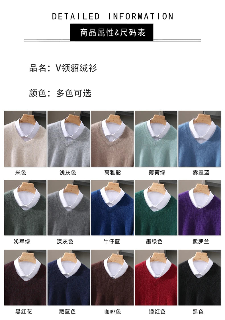 Men's 100% Pure Mink Cashmere Sweater V-neck Pullover Knit Bottoming Shirt Autumn And Winter New Long-Sleeve High-End Mink Tops