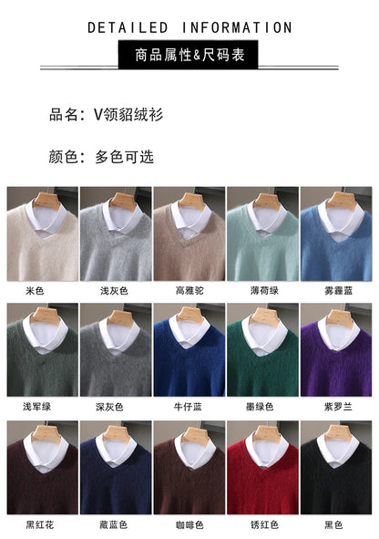 Men's 100% Pure Mink Cashmere Sweater V-neck Pullover Knit Bottoming Shirt Autumn And Winter New Long-Sleeve High-End Mink Tops