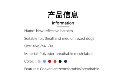 Dog Harness Small Medium Sized Dog Vest Style Leash Reflective Puppy Summer Breathable Harnesses Pet Supplies Dog Collar Corgi