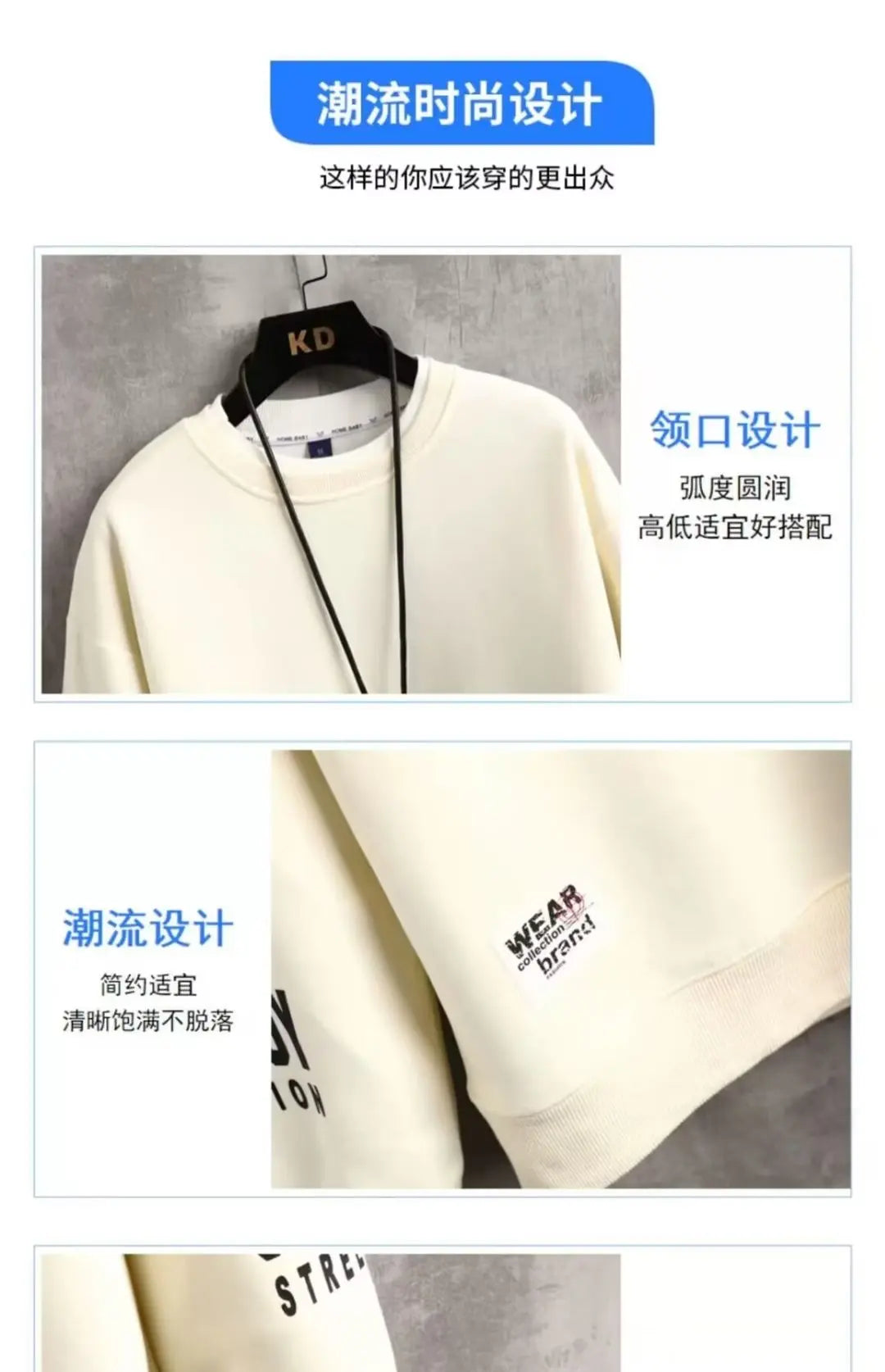 ZOOMNSTORE