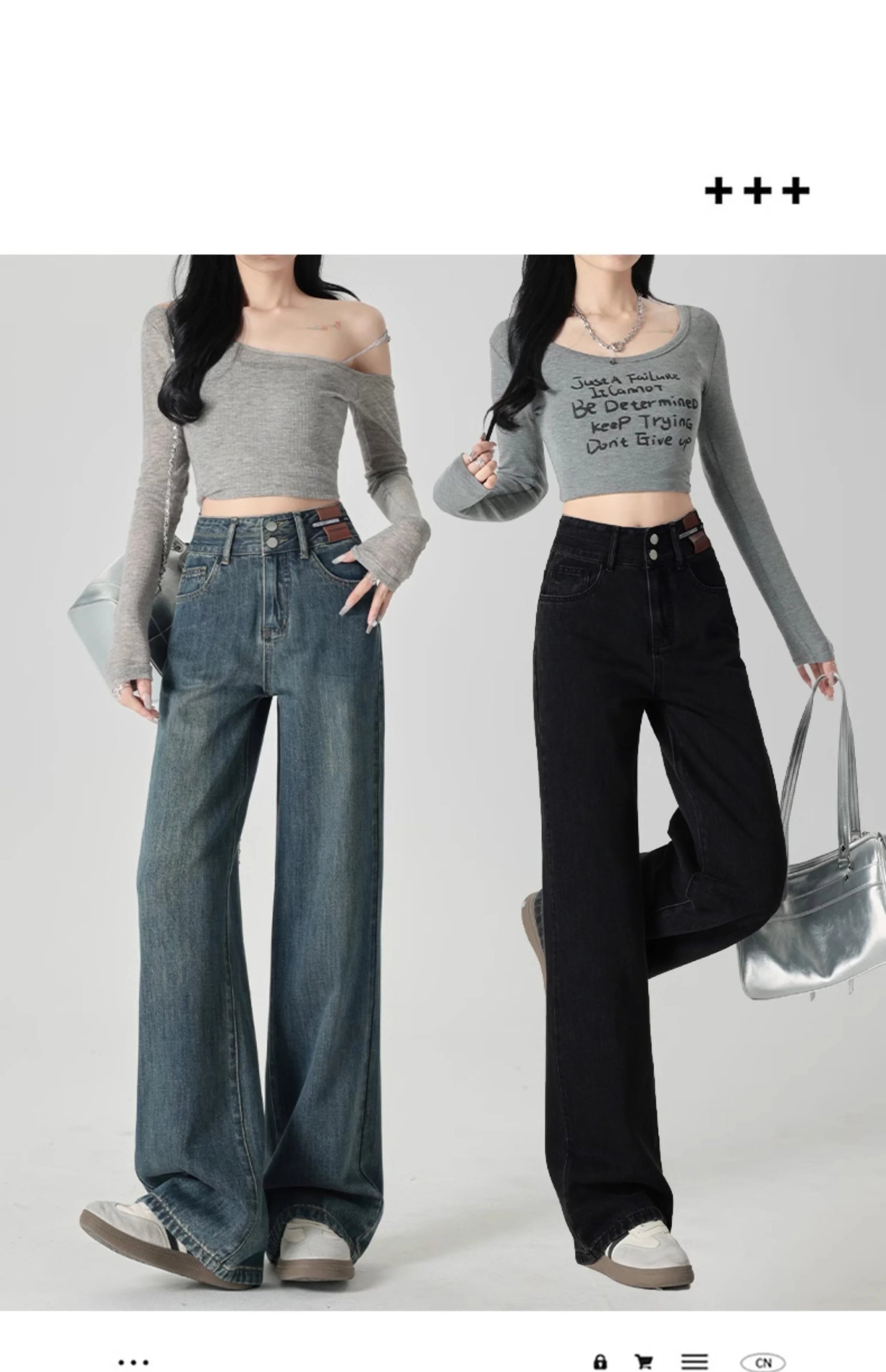 ZOOMNSTORE