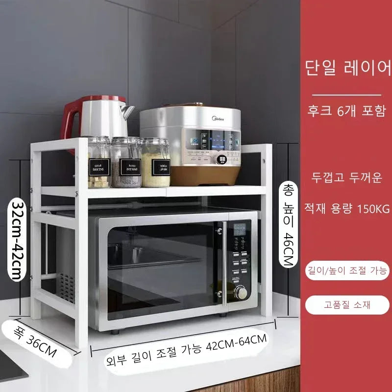 Retractable Kitchen Shelf Microwave Rack Oven Rack Rice Cooker Rack Storage Household 2 Layer Seasoning Storage Rack Holder