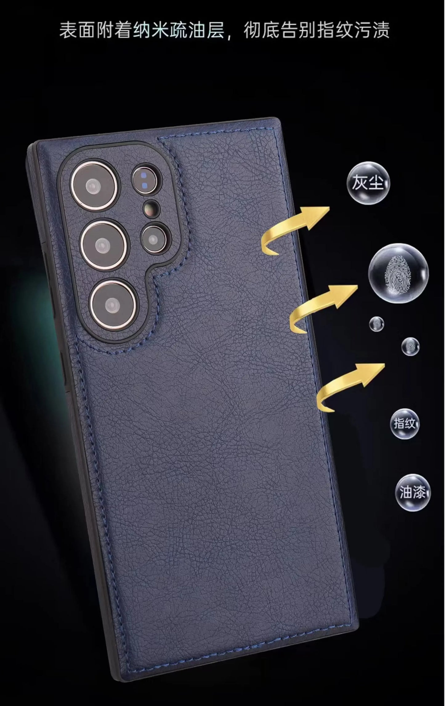 Luxury Vintage PU Leather Case for Samsung S26 Ultra S25 S24 Plus S23 S22 S26Ultra Slim Camera Shockproof Soft Bumper Back Cover