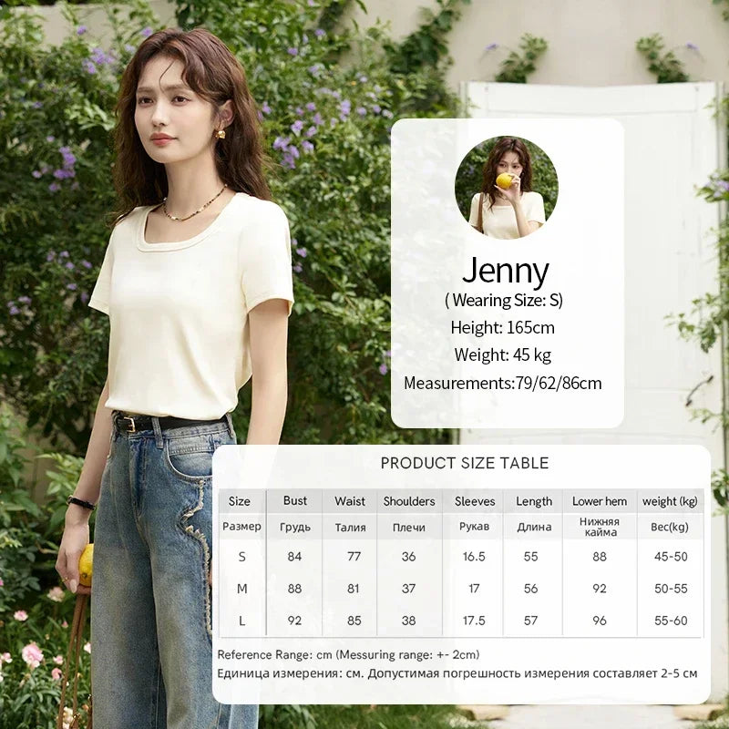 Women's Square-Neck T-Shirt – Elegant Cotton Short-Sleeve Top