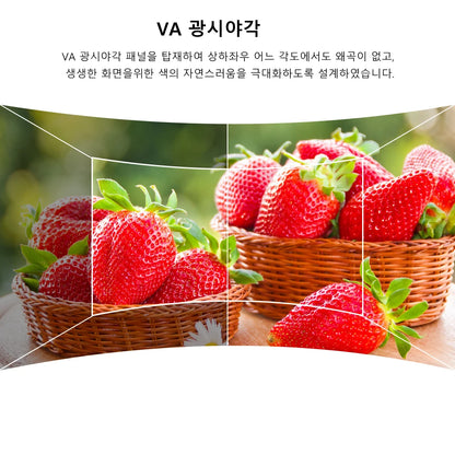 27 Inch Curved Monitor | VA Panel Screen, Flicker Free, Ultra Slim Frame & VESA Wall Mount