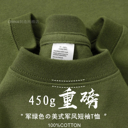 450g Gsm Pure Cotton Short-sleeved T-shirt Men's Loose American Fashionable Brand Casual High Street Half-sleeved T-shirt