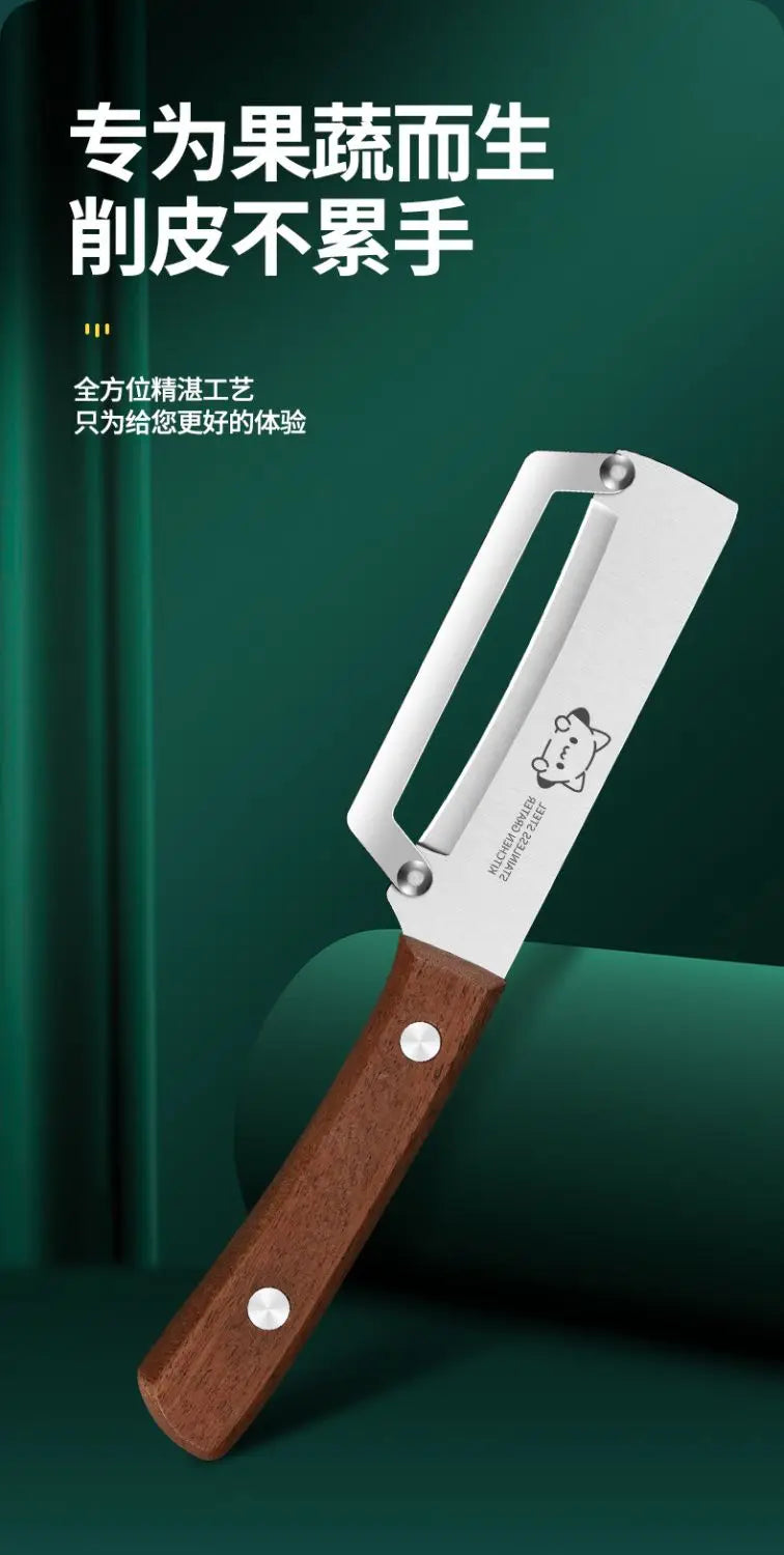 Wooden Handle Paring Knife - High-Quality Kitchen Fruit Scraper Tool