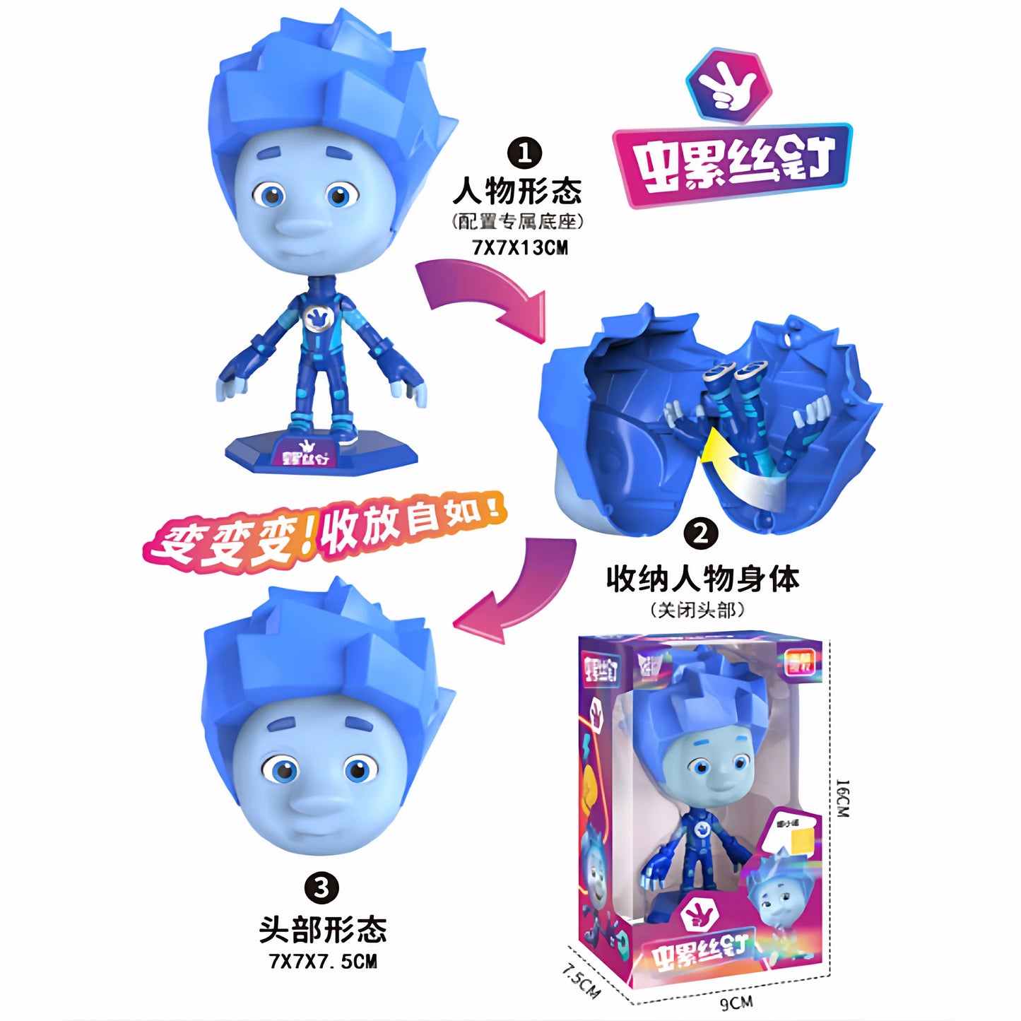 The Fixies Simka Nolik Fire Action Figure Transforming Toy with Storage Design Cartoon Figure Collection Toy Kid Birthday Gift